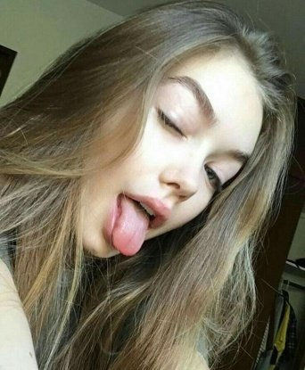 Наталья