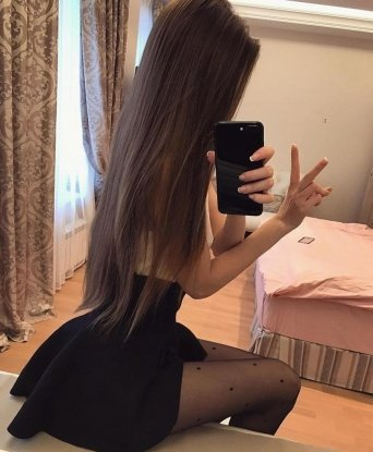 Наталья